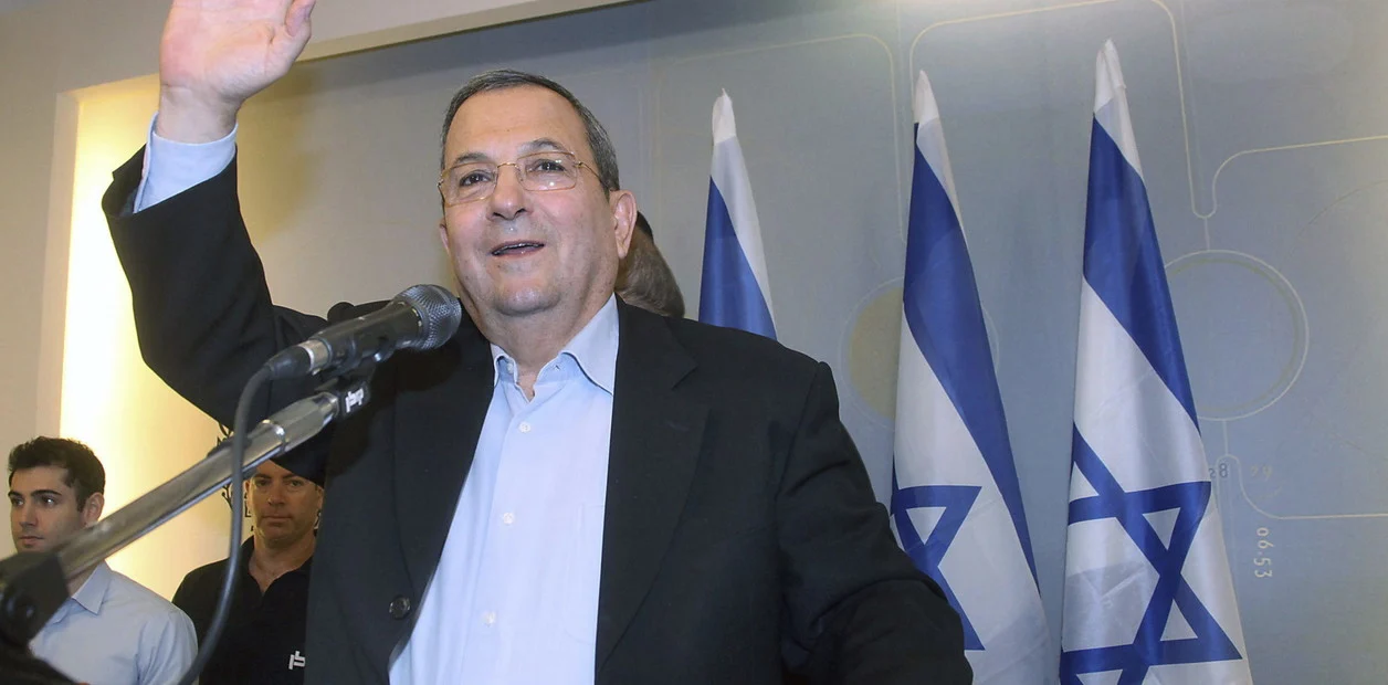 Sociedad Espect Culos Tendencias Y Curiosidades Ehud Barak Se